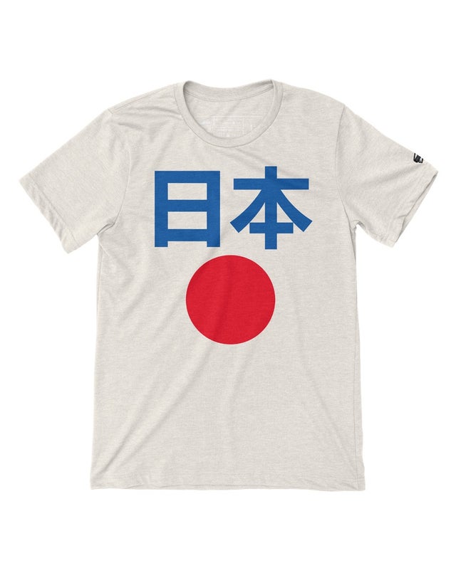応援グッズ Ayustet Japan | Supporter Supply Co.