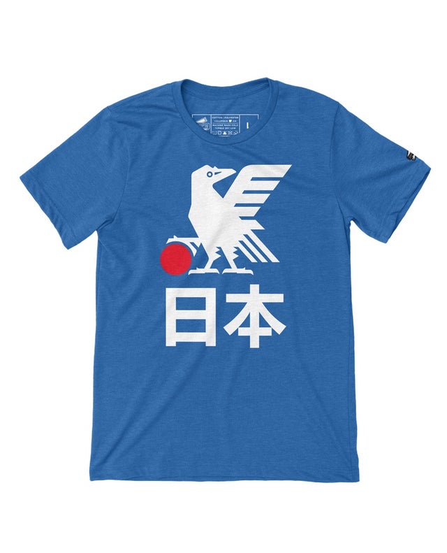 Japan | Supporter Supply Co.